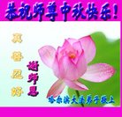 ���ֹ�,�������󷨵��ӹ�ףʦ�������(20��)