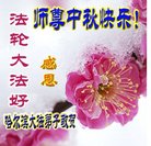 ���ֹ�,�������󷨵��ӹ�ףʦ�������(20��)