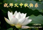 ���ֹ�,�żҿڴ󷨵��ӹ�ףʦ�������(19��)