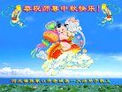 ���ֹ�,�żҿڴ󷨵��ӹ�ףʦ�������(22��)
