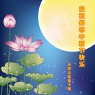 ���ֹ�,���󷨵��ӹ�ףʦ�������(21��)