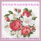 ���ֹ�,�Ĵ��󷨵��ӹ�ףʦ�������(21��)