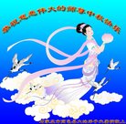 ���ֹ�,ʯ��ׯ�󷨵��ӹ�ףʦ�������(21��)