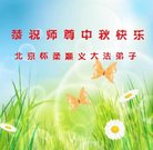 ���ֹ�,�����󷨵��ӹ�ףʦ�������(21��)