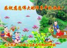 ���ֹ�,��ľ˹�󷨵��ӹ�ףʦ�������(25��)