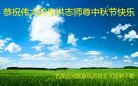 ���ֹ�,ʯ��ׯ�󷨵��ӹ�ףʦ�������(26��)