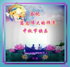 ���ֹ�,�ɶ��󷨵��ӹ�ףʦ�������(21��)