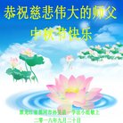 ���ֹ�,�������󷨵��ӹ�ףʦ�������(25��)