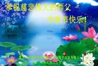 ���ֹ�,�������󷨵��ӹ�ףʦ�������(25��)