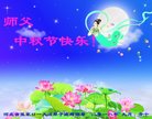 ���ֹ�,�żҿڴ󷨵��ӹ�ףʦ�������(24��)