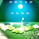 ���ֹ�,ʯ��ׯ�󷨵��ӹ�ףʦ�������(25��)