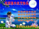 ���ֹ�,��������󷨵��ӹ�ףʦ�������(25��)