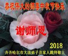 ���ֹ�,��������󷨵��ӹ�ףʦ�������(25��)