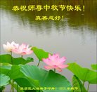 ���ֹ�,ɽ���󷨵��ӹ�ףʦ�������(25��)