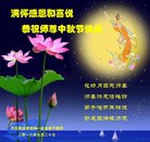 ���ֹ�,�ȷ��󷨵��ӹ�ףʦ�������(26��)