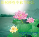 ���ֹ�,�����󷨵��ӹ�ףʦ�������(19��)