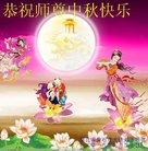 ���ֹ�,�����󷨵��ӹ�ףʦ�������(19��)