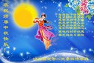 ���ֹ�,�����󷨵��ӹ�ףʦ�������(25��)