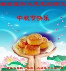 ���ֹ�,����󷨵��ӹ�ףʦ�������(26��)