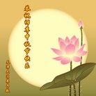 ���ֹ�,���󷨵��ӹ�ףʦ�������(24��)