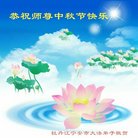 ���ֹ�,�������󷨵��ӹ�ףʦ�������(26��)