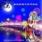 ���ֹ�,�������󷨵��ӹ�ףʦ�������(26��)