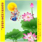 ���ֹ�,�����󷨵��ӹ�ףʦ�������(25��)