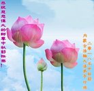 ���ֹ�,���ɹŴ󷨵��ӹ�ףʦ�������(22��)