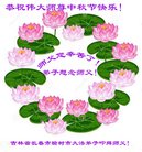 ���ֹ�,�����󷨵��ӹ�ףʦ�������(25��)