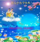 ���ֹ�,�ӱ��󷨵��ӹ�ףʦ�������(30��)