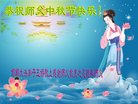 ���ֹ�,�ӱ��󷨵��ӹ�ףʦ�������(22��)