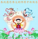 ���ֹ�,�����󷨵��ӹ�ףʦ�������(23��)