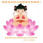 ���ֹ�,�����󷨵��ӹ�ףʦ�������(23��)