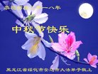 ���ֹ�,�������󷨵��ӹ�ףʦ�������(22��)