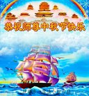 ���ֹ�,�����󷨵��ӹ�ףʦ�������(23��)