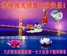 ���ֹ�,����󷨵��ӹ�ףʦ�������(24��)