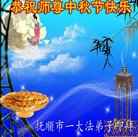 ���ֹ�,�����󷨵��ӹ�ףʦ�������(23��)