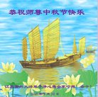 ���ֹ�,���մ󷨵��ӹ�ףʦ�������(26��)