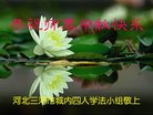 ���ֹ�,�ȷ��󷨵��ӹ�ףʦ�������(21��)