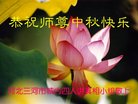 ���ֹ�,�ȷ��󷨵��ӹ�ףʦ�������(21��)