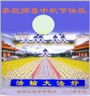 ���ֹ�,�����󷨵��ӹ�ףʦ�������(20��)