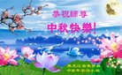 ���ֹ�,�������󷨵��ӹ�ףʦ�������(22��)