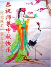 ���ֹ�,�����󷨵��ӹ�ףʦ�������(22��)