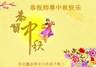 ���ֹ�,�����󷨵��ӹ�ףʦ�������(22��)