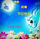 ���ֹ�,����󷨵��ӹ�ףʦ�������(24��)