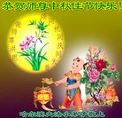 ���ֹ�,�������󷨵��ӹ�ףʦ�������(21��)