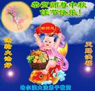 ���ֹ�,�������󷨵��ӹ�ףʦ�������(21��)