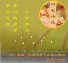 ���ֹ�,�Ĵ��󷨵��ӹ�ףʦ�������(22��)