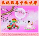 ���ֹ�,�����󷨵��ӹ�ףʦ�������(21��)