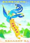 ���ֹ�,�ػʵ��󷨵��ӹ�ףʦ�������(25��)